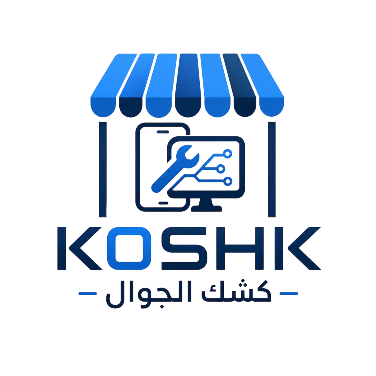 تصميم شعار لموقع كشك